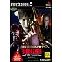 GUN SURVIVOR 2 BIOHAZARD-CODE:Veronica-