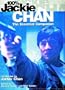 100% Jackie Chan: The Essential Companion