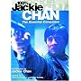 100% Jackie Chan: The Essential Companion