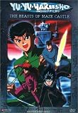 Yu Yu Hakusho Ghostfiles:Beasts of Maze Castle