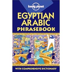 Egyptian Arabic Phrasebook