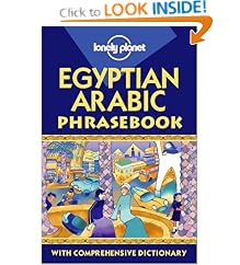 Egyptian Arabic (Lonely Planet Phrasebook)