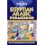 Egyptian Arabic Phrasebook