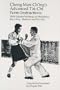 Cheng Man-Ching's Advanced Tai-Chi Form Instructions