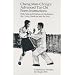 Cheng Man-Ching's Advanced Tai-Chi Form Instructions
