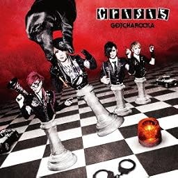 Crisis 限定盤(Type-B:MV「Gotcha6ka」ver.)