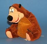 Grin and Bear It: Mini Bean Bag Humphrey 7"