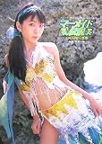泉明日香写真集 マーメイド伝説