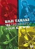 ’06「PRESENT」TOUR LIVE [DVD]