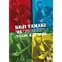 �f06�uPRESENT�vTOUR LIVE [DVD]
