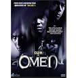 Omen