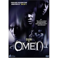 Omen