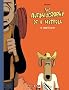 The Autobiography of a Mitroll, Tome 1 : Mum is dead