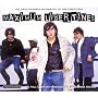 Maximum Libertines