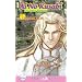 Ai no Kusabi The Space Between Volume 4: Suggestion (Yaoi Novel): Suggestion (Yaoi Novel) v. 4 (Ai No Kusabi: The Space Between)
