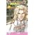 Ai no Kusabi The Space Between Volume 4: Suggestion (Yaoi Novel): Suggestion (Yaoi Novel) v. 4 (Ai No Kusabi: The Space Between)