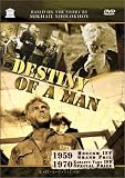 Destiny of a Man