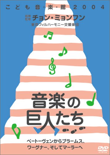 上杉まゆみのアイテム画像