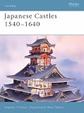 Japanese Castles 1540-1640 (Fortress)