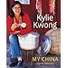 My China: A Feast for All the Senses