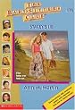 Stacey's Lie (Baby-Sitters Club, 76)