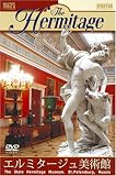 THE HERMITAGE [DVD]