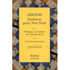 Tombeau pour new-york  suivi de : prologue a l'histoire des