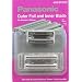 Panasonic WES9779PC Combo Replacement Shaver Foil and Blade Set