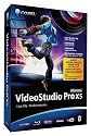 Corel VideoStudio Pro X5 Ultimate (PC)