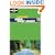 Lonely Planet Cycling USA: West Coast (Lonely Planet Cycling Guides)