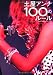 土屋アンナ100のルール