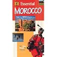 AAA Essential Guide: Morocco (Passport's Essential Travel Guides) by Africa Travel Books