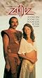 Zardoz [VHS]