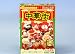 中華街 杏仁豆腐 ヤス ぷちサンプルシリーズ リーメント(シークレット付き全11種フルコンプセット)