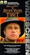 Seven Years in Tibet (Widescreen Edition) [VHS]