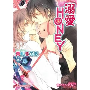 �M��HONEY (����ЉԊە���)