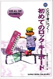 CD�ǿȤˤĤ�!���ƤΥ��å������ܡ���