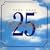 Cafe Del Mar 25th Anniversary: 1980-2005