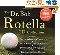 The Dr. Bob Rotella CD Collection