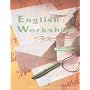 English Workshop: Third Course