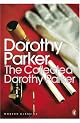 The Collected Dorothy Parker (Penguin Modern Classics)