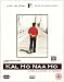 DVD : Kal Ho Naa Ho [Region 2]