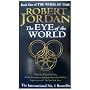The Eye of the World (Wheel of Time)