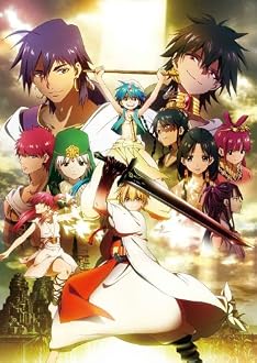 マギ 1(完全生産限定版) [Blu-ray]