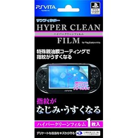 PlayStation �I�t�B�V�������C�Z���X���i PS Vita�p����V�����R�[�e�B���O�t�B�����w�n�C�p�[�N���[���t�B�����xfor PlayStation Vita