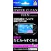 PlayStation �I�t�B�V�������C�Z���X���i PS Vita�p����V�����R�[�e�B���O�t�B�����w�n�C�p�[�N���[���t�B�����xfor PlayStation Vita
