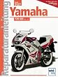 a yamaha fzr 600