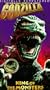 Godzilla: King of Monsters [VHS]