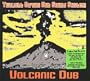 Volcanic Dub