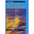 Elementary Number Theory by Charles Vanden Eynden